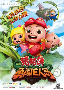 亚洲私人影院