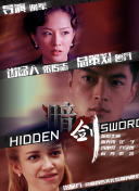 伊人网久久网